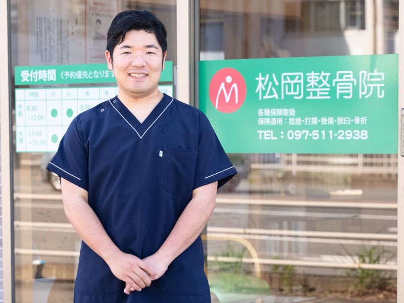 お客様の健康を第一に